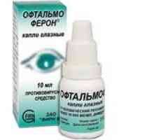 Očné kvapky oftalmoferón: inštrukcie, deti, recenzie