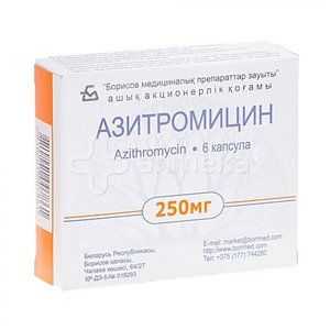 Azitromycín pre deti: návod na použitie