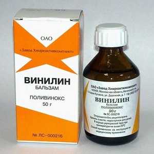 Balm Shostakovskogo, alebo vinylin: návod na použitie, recenzie