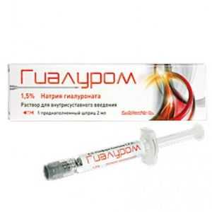 Hyaluron cs pri liečbe artrózy, návod na použitie