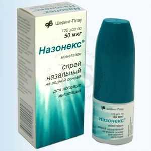 Hormonálne kvapky v nose: návod na použitie