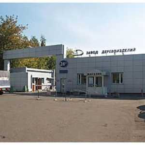 Yuzhnoportovy závod drevených výrobkov (Moskva)