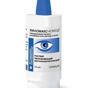 Očné kvapky s kyselinou hyalurónovou: zoznam liekov