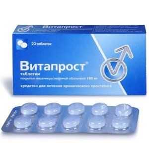 Vitaprost tablety: návod na použitie, ceny a recenzie