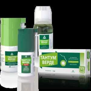 Tantum Verde: použitie v tehotenstve