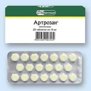 Injekcie, tablety artrozan: návod na použitie, cena